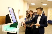 Выдача учебной литературы первокурсникам 2019г.
Фотограф(ы): Н. Ю. Машутина