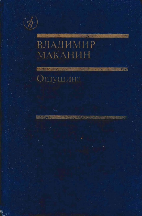 84Р7 М15