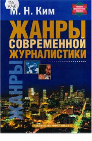 76 К40