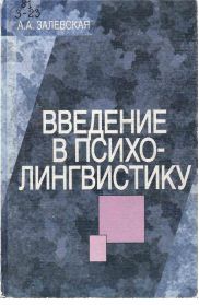 81 З-23