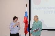Открытие Недели литературы и искусств НГТУ НЭТИ-2024
Фотограф: Шрайберова А.Г.