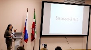 Семинар по белорусскому языку «Гавары са мной па-беларуску!», посвященный Дню единения народов Беларуси и России
Фотограф(ы): Н. Ю. Машутина