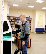 Выдача учебной литературы первокурсникам 2019г.
Фотограф(ы): Н. Ю. Машутина