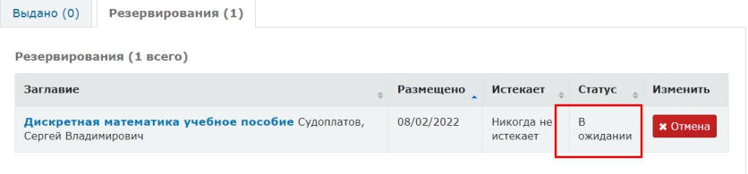 р_4.jpg