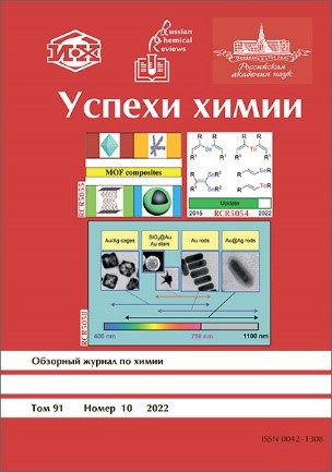 химия.jpg