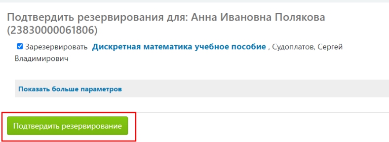 р_3.jpg