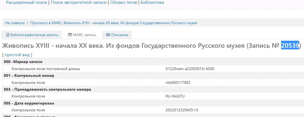 алг_2.jpg