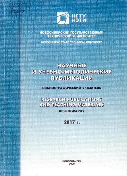 2017.jpg 2017.jpg