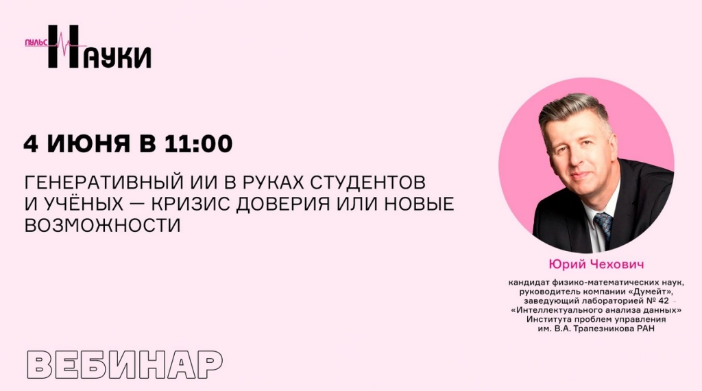 в-16.jpg