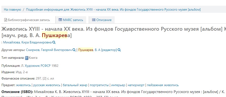 алг_1.jpg