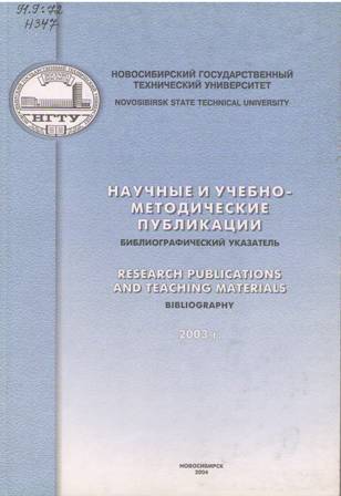 2003.jpg 2003.jpg