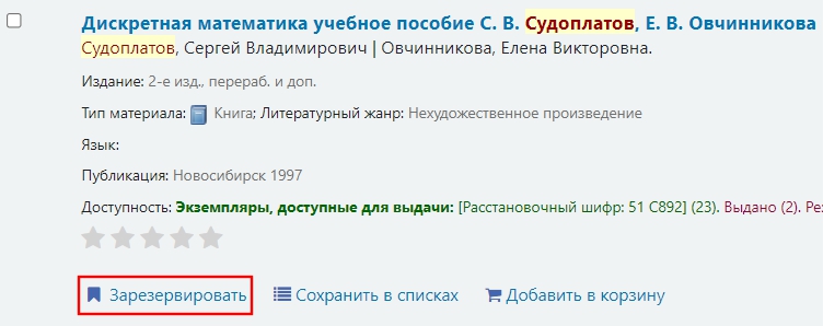 р_2.jpg