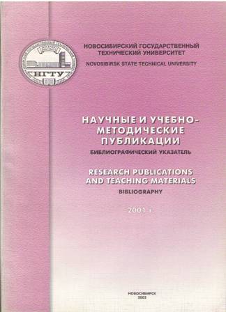2001.jpg