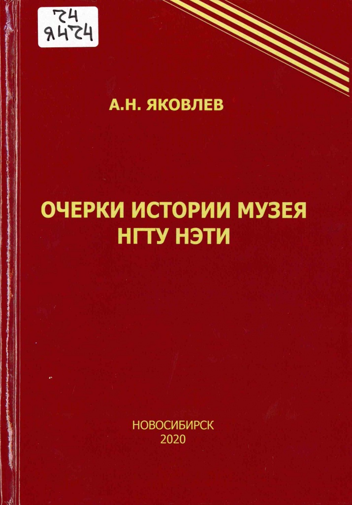 doc01220020211209112559_001.jpg