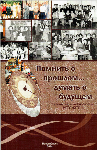 тюк.png