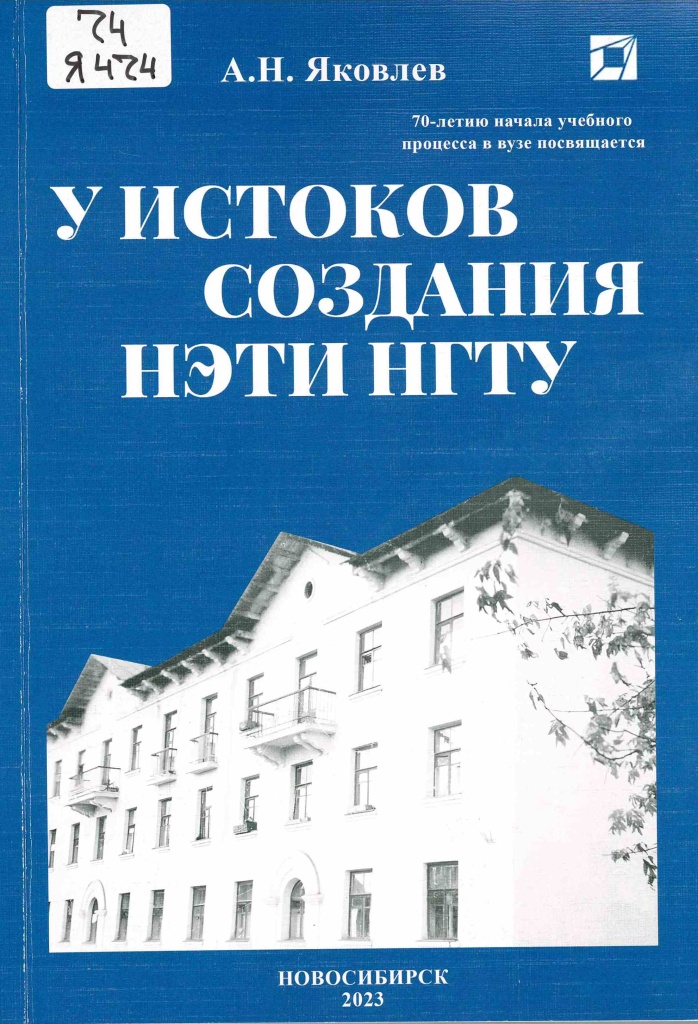doc01775020231213124907_001.jpg