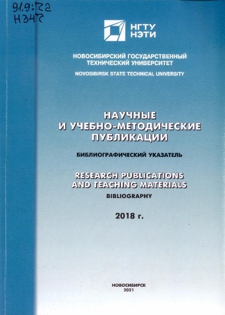 2018.jpg 2018.jpg