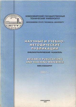 2002.jpg 2002.jpg