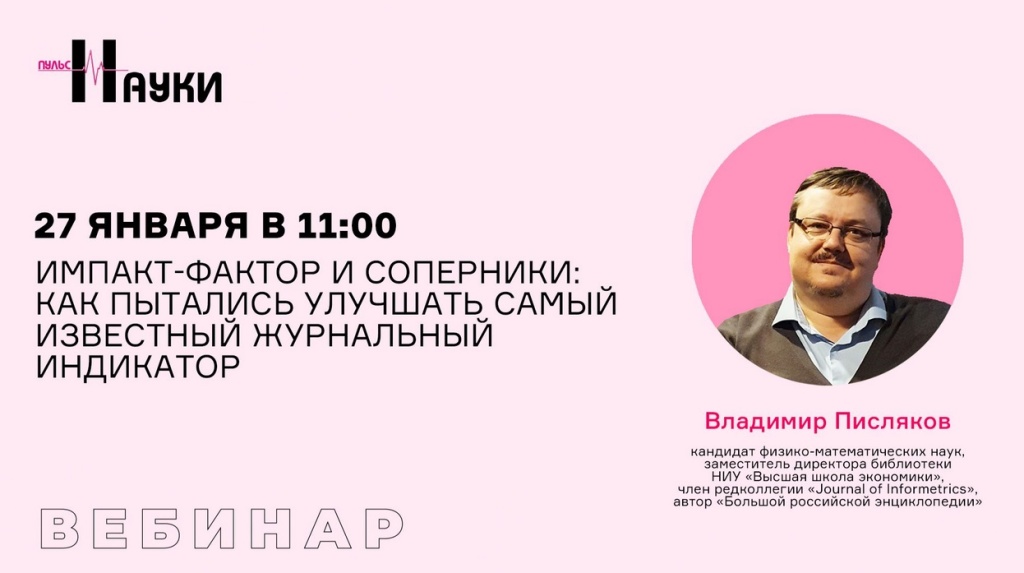 в-1.jpg