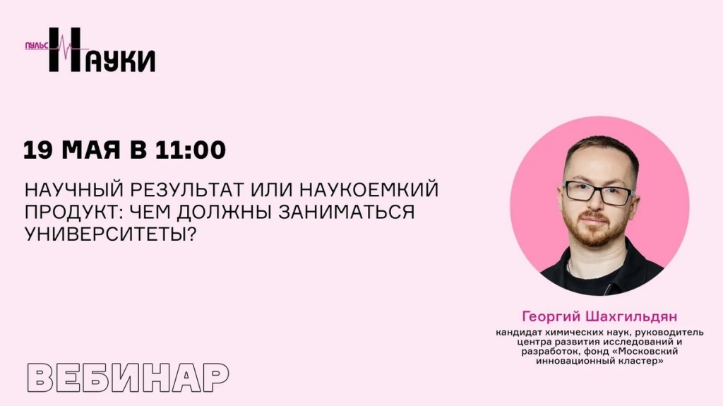 в-14.jpg