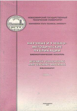 2006.jpg 2006.jpg