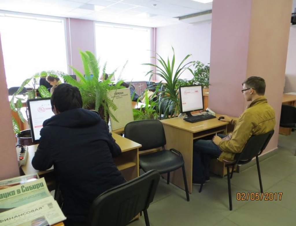 МО на сайт5.jpg