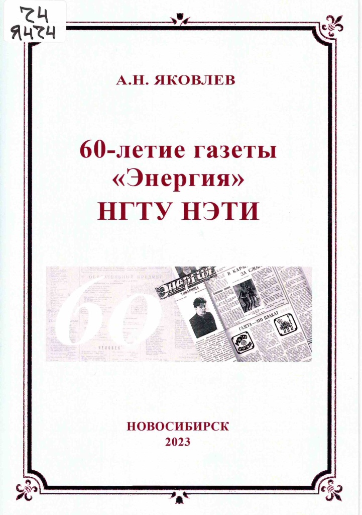 doc01775520231213125114_001.jpg