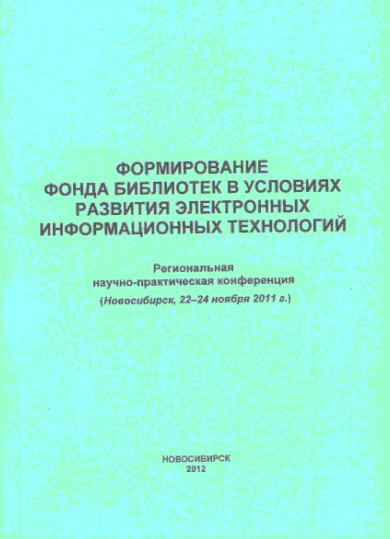nqlftwrjtw uczqhqzkuojregaeduqohe 1.jpg