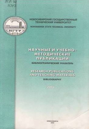 2004.jpg 2004.jpg