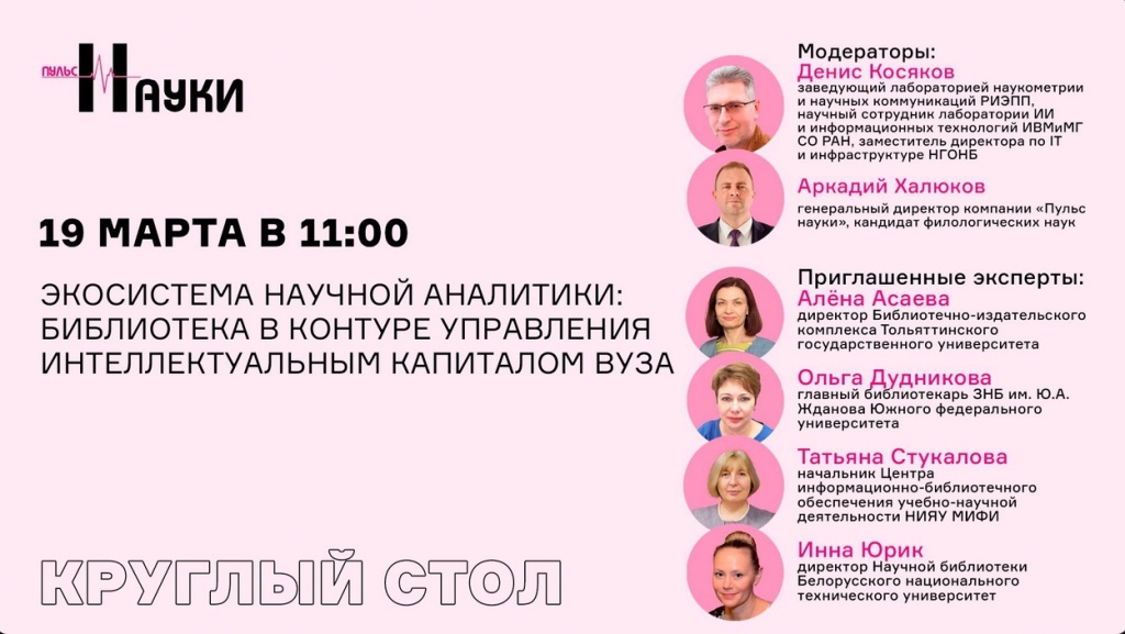 в-9.jpg