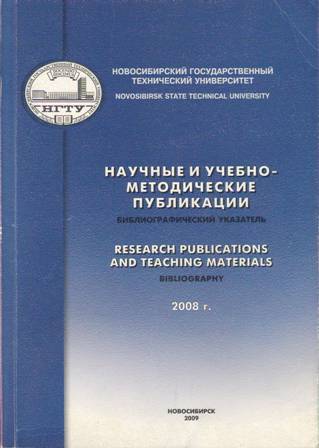 2008.jpg 2008.jpg
