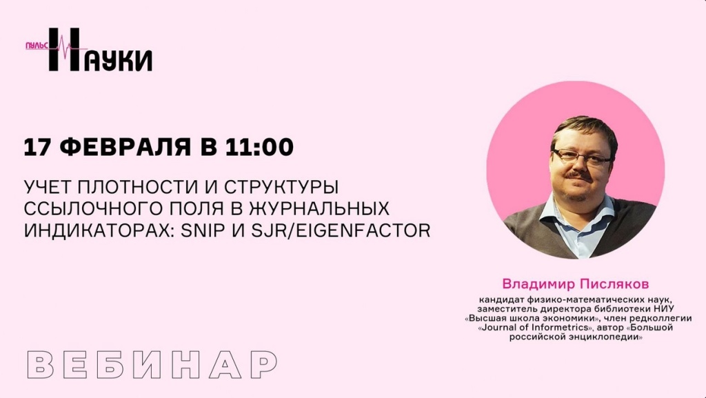 в-4.jpg