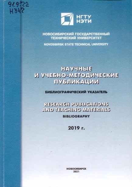 2019.jpg 2019.jpg