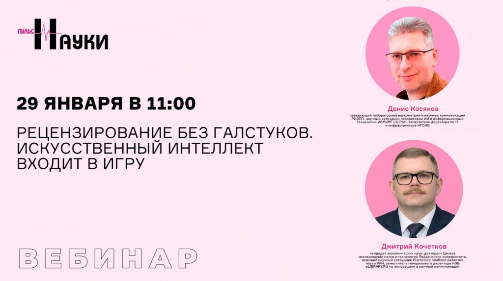 в-2.jpg