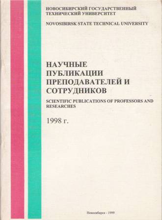 1998.jpg 1998.jpg