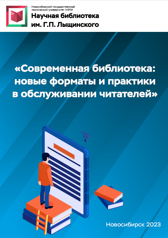 2023-11-24_09-07-55.png