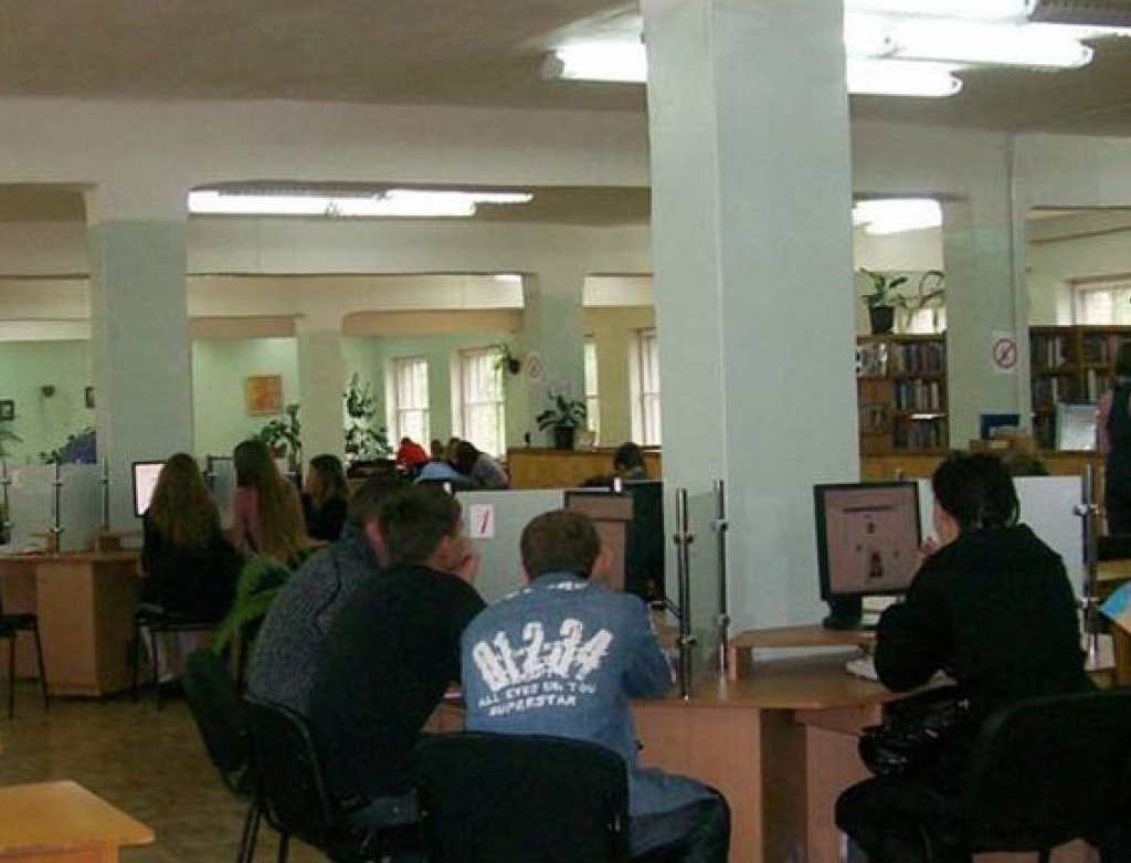 МО на сайт нгпу.jpg