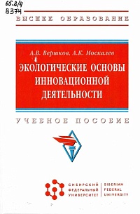 Новинки июня 2026 года