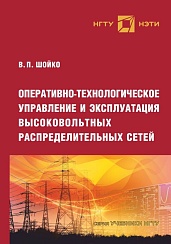 Новинки сентября 2025 года