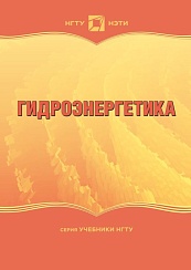 Новинки апреля 2026 года
