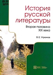 Новинки марта 2026 года