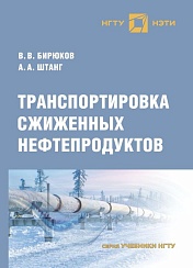 Новинки февраля 2026 года