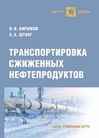 Новинки февраля 2026 года