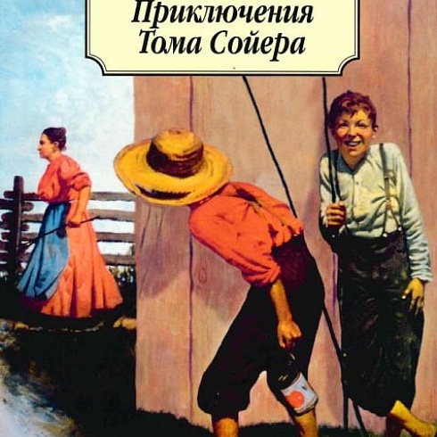 14 января – книжная выставка «Книги – юбиляры 2026 года»