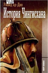 Новинки Главного читального зала (март 2021г.)
