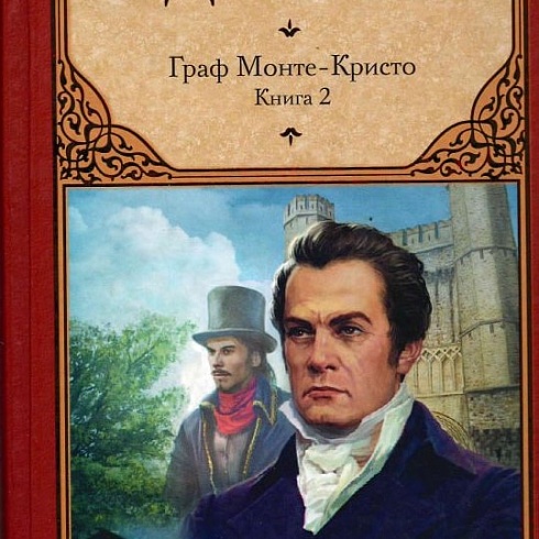 14 января – книжная выставка «Книги – юбиляры 2026 года»