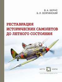 Новинки июля-августа 2026 года