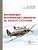 Новинки июля-августа 2026 года