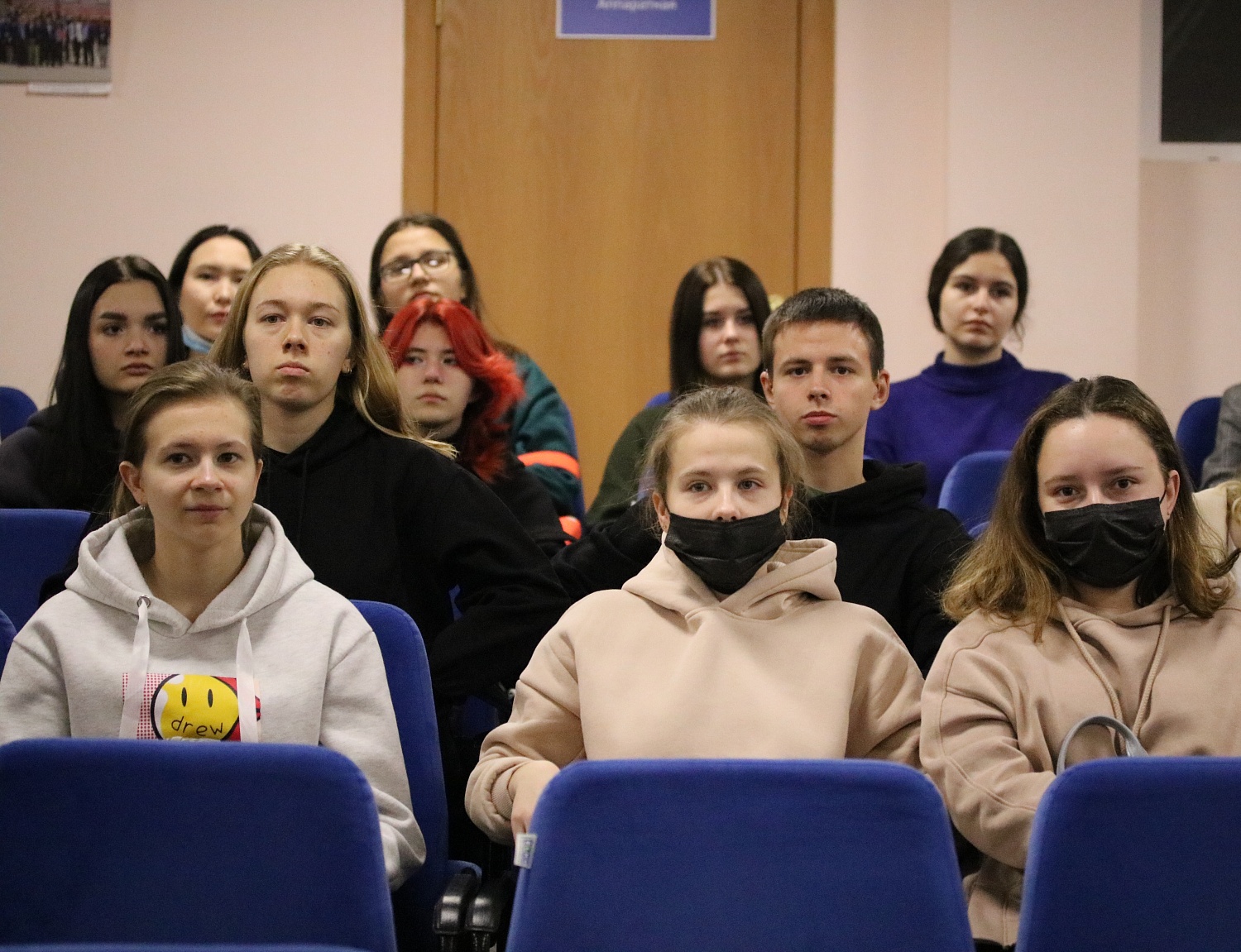 Фотограф(ы): Н. Ю. Машутина