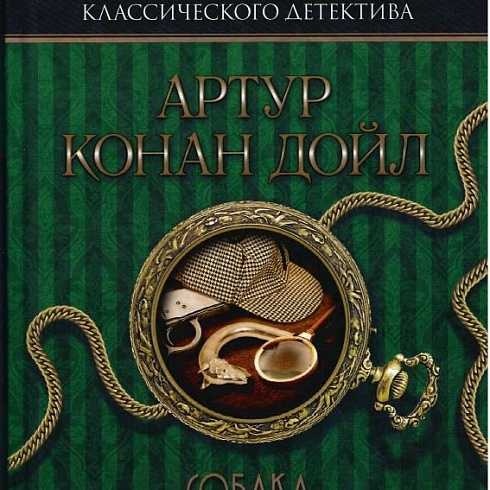 14 января – книжная выставка «Книги – юбиляры 2026 года»